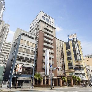 Toyoko Inn Hakata Nishi-Nakasu